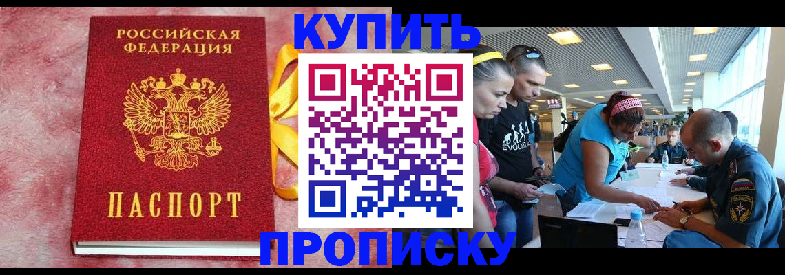 форма 3 в Вихоревке